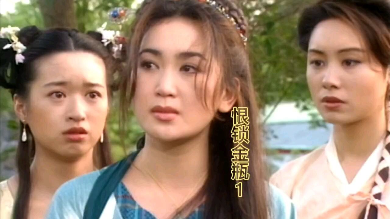 新金瓶梅_高清108