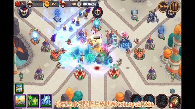 帝国守卫战(RealmDefense)英雄传奇塔防kiss1164杰特骑暗