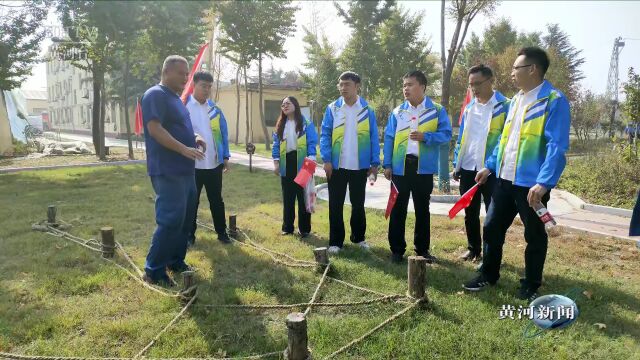 【基层动态】菏泽河务局青干班开展观摩学习活动