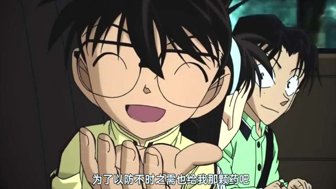 柯南这就很离谱…_高清1080P在线观看平台_腾讯视频