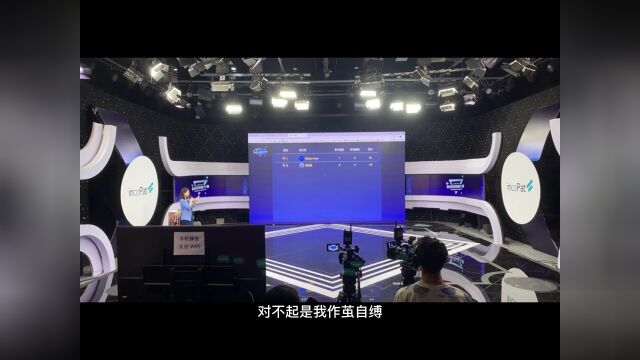 北京演播室,影棚