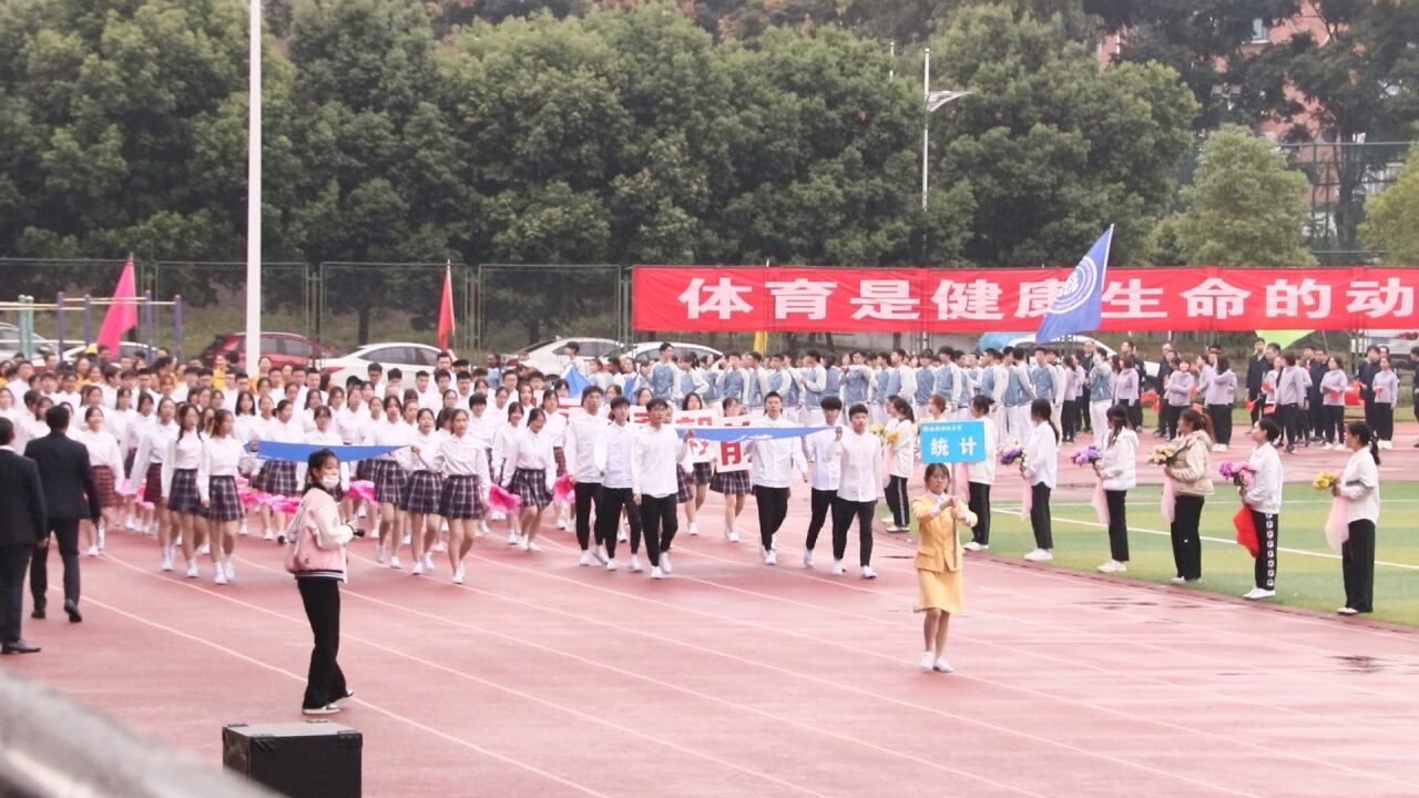 运动会方阵_高清10