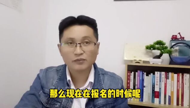 滁州金腾达戴老师:电工焊工高处作业操作证报名,工作证明有要求