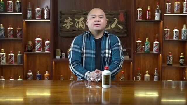 茅台镇的浓香酒,畅销二十多年,你是怎样的小糊涂仙普仙? #酒知识 #以酒会友交天下朋友 #酒 #故事与酒