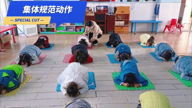 【预防踩踏,安全同行】花湖镇中心幼儿园安全教育