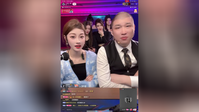 二驴,桐桐私情公开:你情我愿!二驴爆存款1.5个亿!