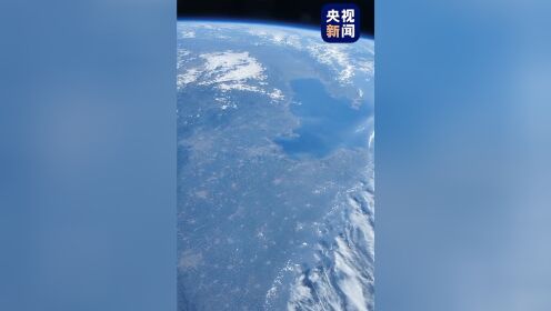 超美！中国空间站拍摄的“黄河入海流”