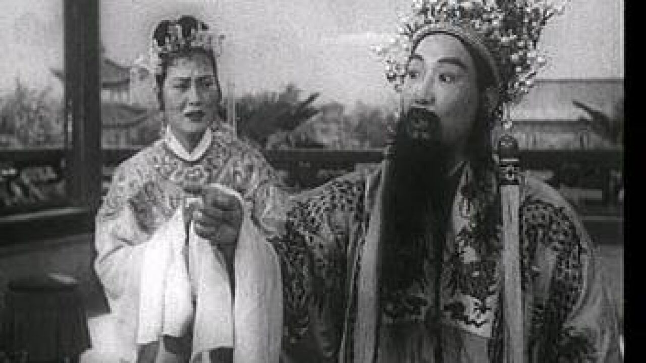 晋剧打金枝丁果仙牛桂英郭凤英冀萍王正魁_高清1080P在线观看平台_腾讯视频