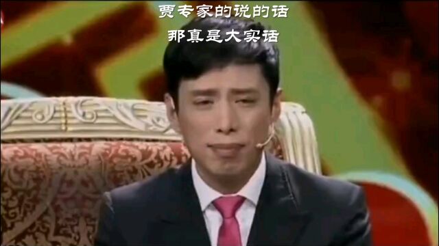 什么是专家,这才是专家