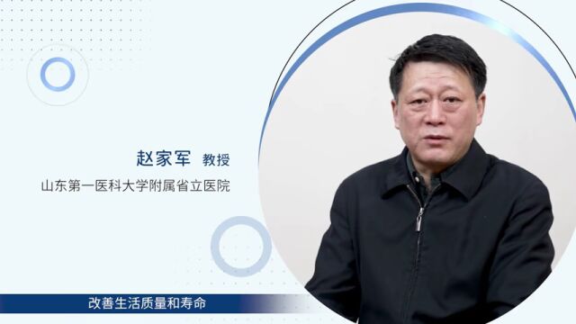 联合国糖尿病日 | “蓝手环”公益行动启动,助力糖尿病“0伤害”健康管理