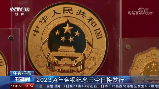 今日开幕!2022线上钱博会逛展攻略来了