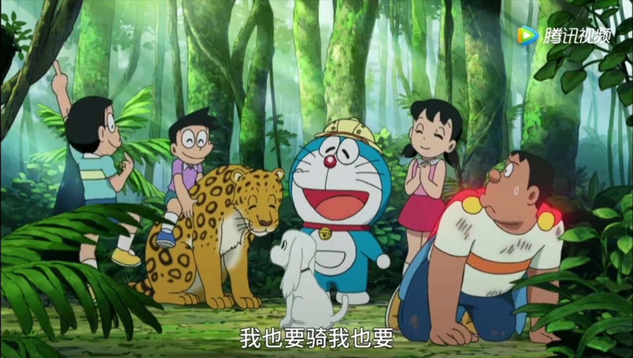 你又来了_高清1080P在线观看平台_腾讯视频