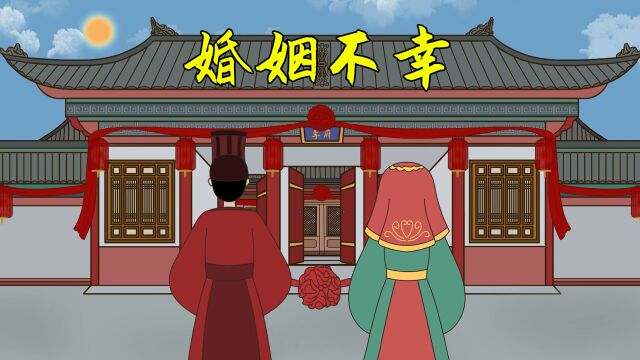 “婚姻和睦,一看便知”,三个方面看婚姻是否不幸,看看有你吗