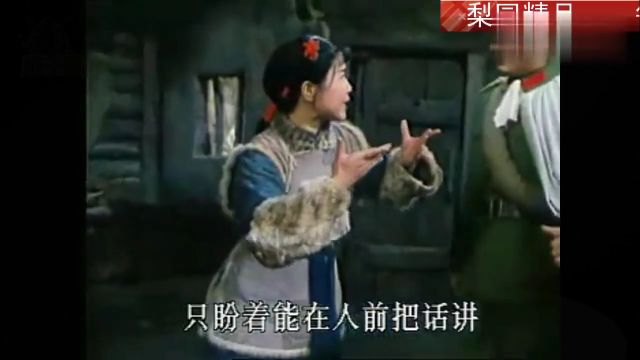 现代样板戏《智取威虎山》“杨子荣”童祥苓经典唱段大合集