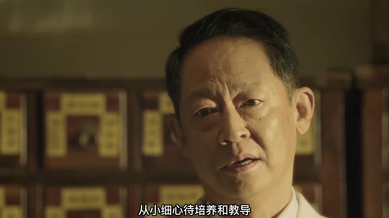 促醒者:丁学坤不耻一幕被揭露,韩西林心惊胆寒,兄弟反目成仇_腾讯视频