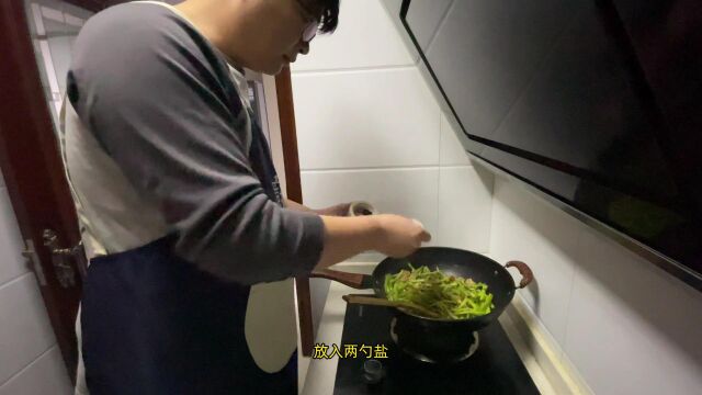 不辜负一天的美好,辣椒炒肉yyds