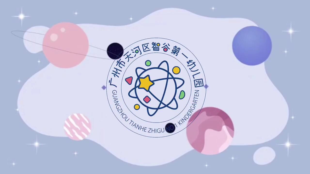 粤语童谣:有只雀仔跌落水_高清1080P在线观看平台_腾讯视频