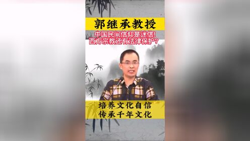 为自己，为人民，下一代