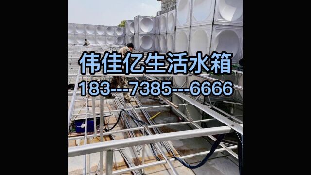 福建圆形地埋水箱福建消防一体化泵站厂 