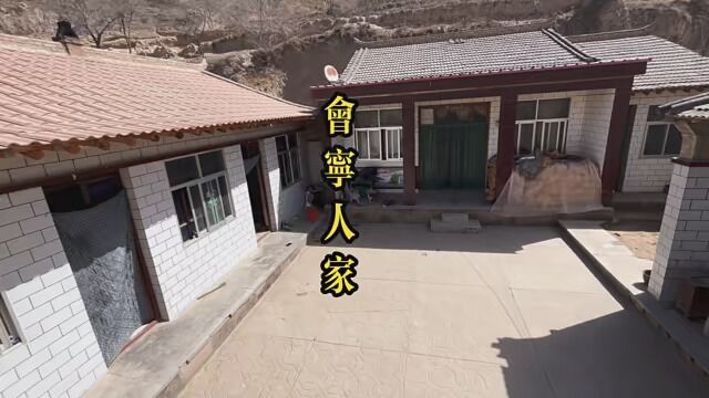 #美丽的小山村 #农村自建别墅