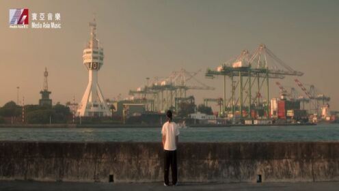 Nowhere Boys - 地球候机室 Signal from Home (Official Music Video)