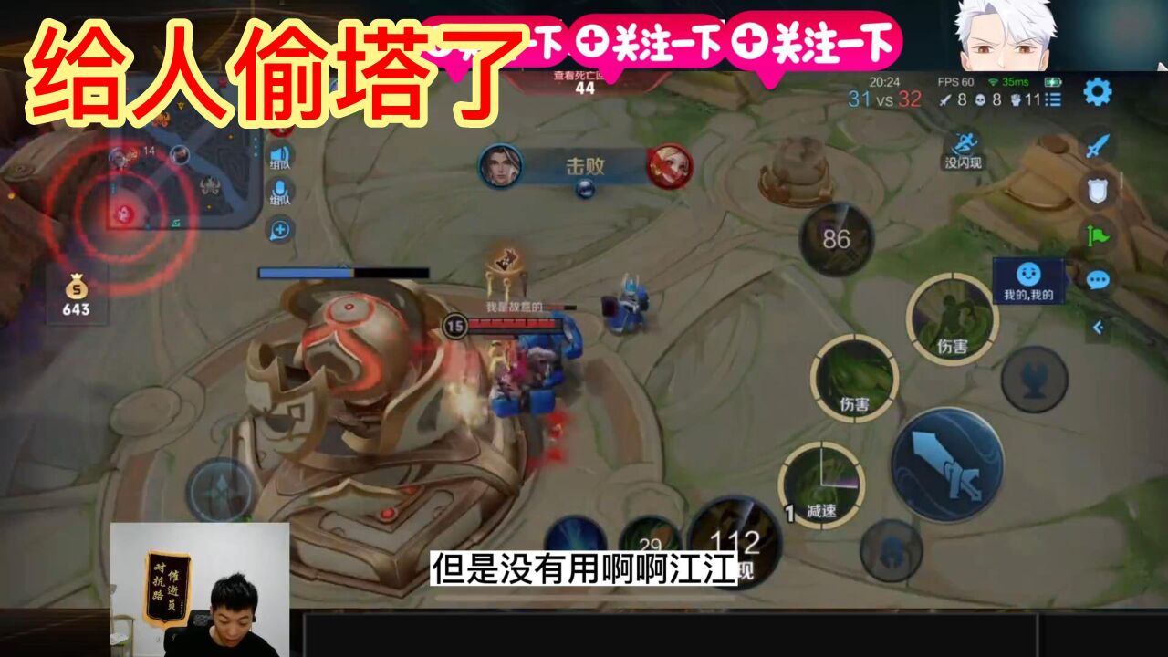 直播回放：铁根er来啦！ 2022年12月10日18点_腾讯视频