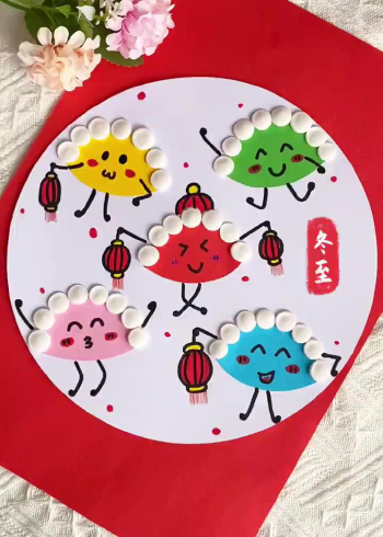 冬至手工课程包饺子