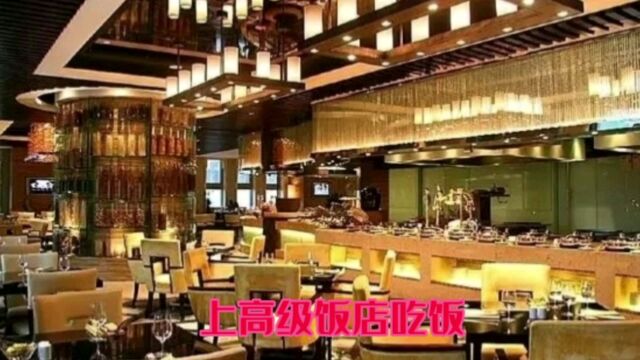 二婚女遇到不婚男,不仅维修费不要出,还请吃饭