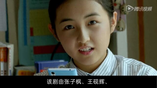 梅婷在温柔中演出狠劲,最初不知道《回来的女儿》全部剧情|