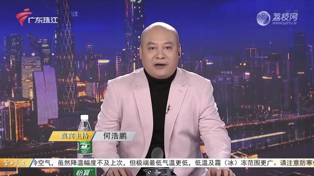 汕尾:保险被退竟是业务员“代签” 平安保险:将处罚涉事员工