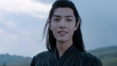 《陈情令》大结局揭秘，魏无羡最后的转身，其实蕴含大团圆的结局