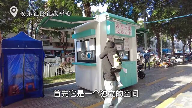 广东考研学生20日需核酸检测;南山发放2亿元消费券|新闻圳知道