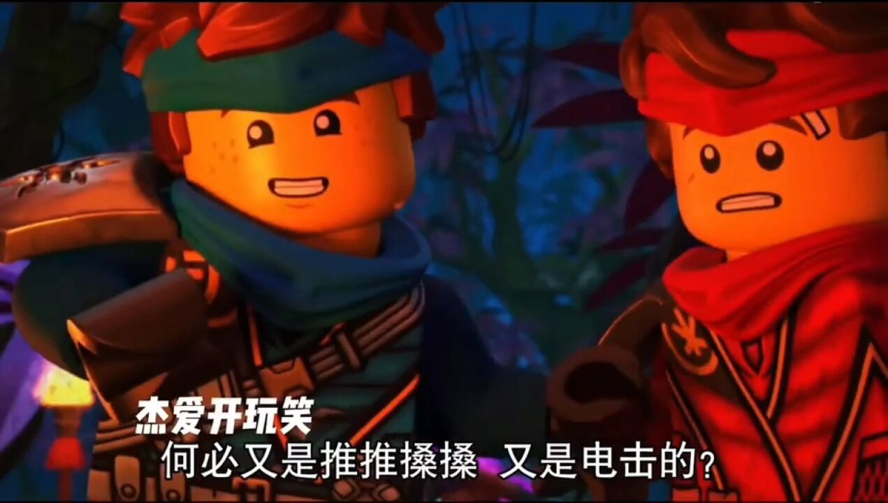 带你们认识杰_腾讯视频
