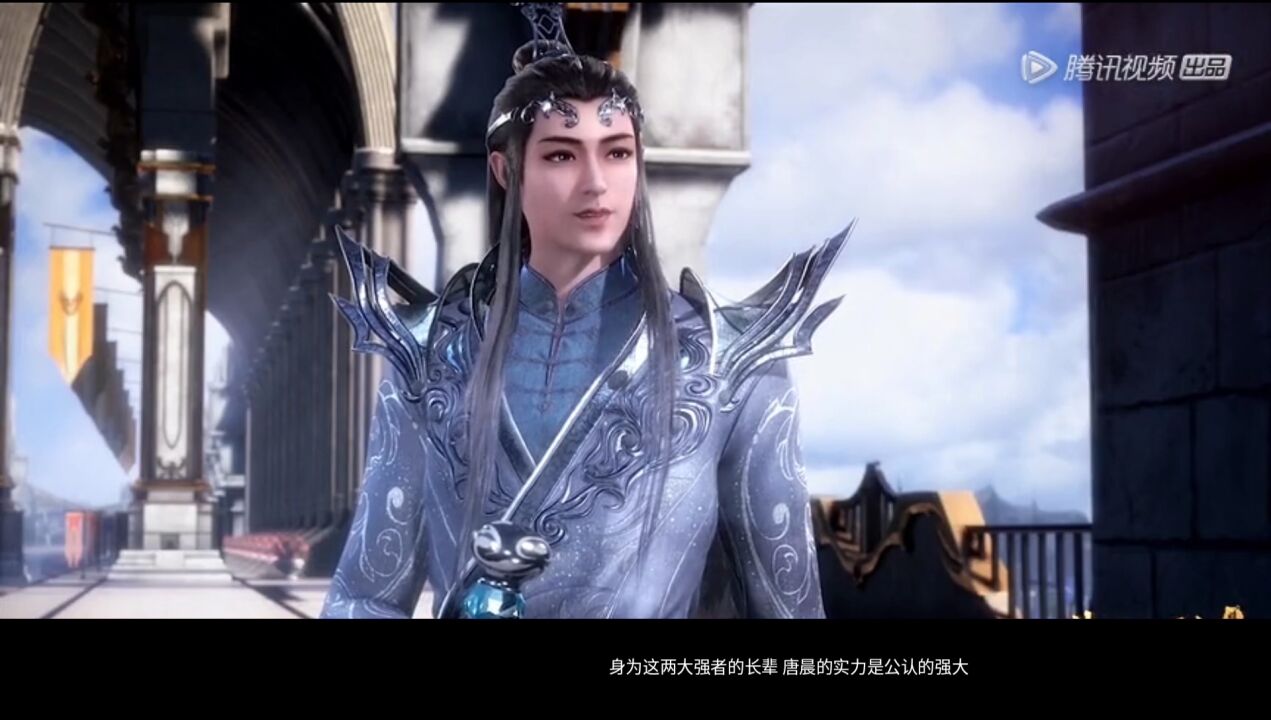 唐晨但凡情商高点,斗罗大陆历史将瞬间改写,武魂殿完全不够打_腾讯视频