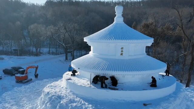 净月雪世界