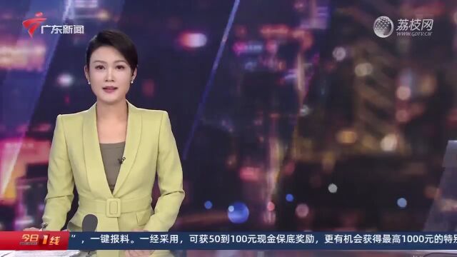 广州:各火车站实行新列车运行图 出行不忘防护