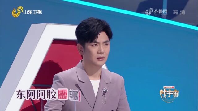 昆曲小生毕业后专注于推广昆曲,传承戏曲精神