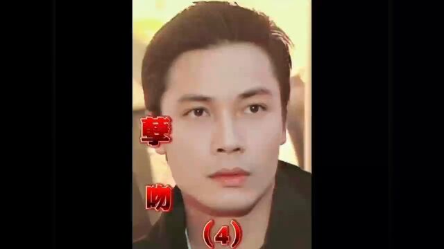 追剧,港剧