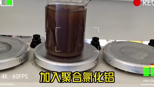 养猪废水自吸化工泵污水处理水泵小型耐酸碱泵的处理使用