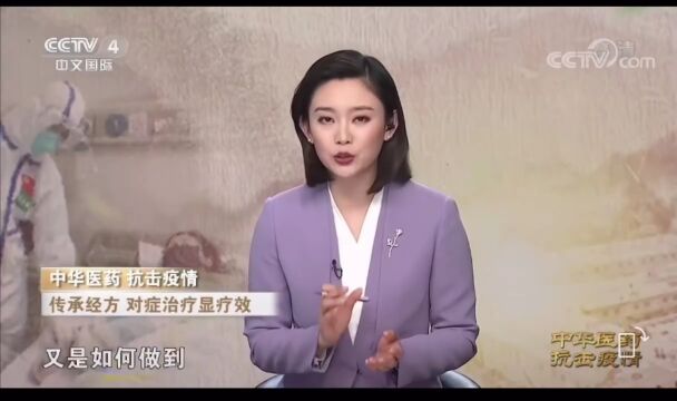 比黄桃罐头还难抢?这款甘草干姜汤,温肺益气,增强抵抗力!