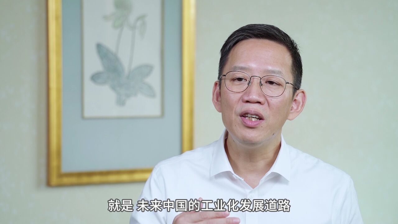 第31集【江村经济】用脚写出来的中国模式_高清1080P在线观看平台_腾讯视频