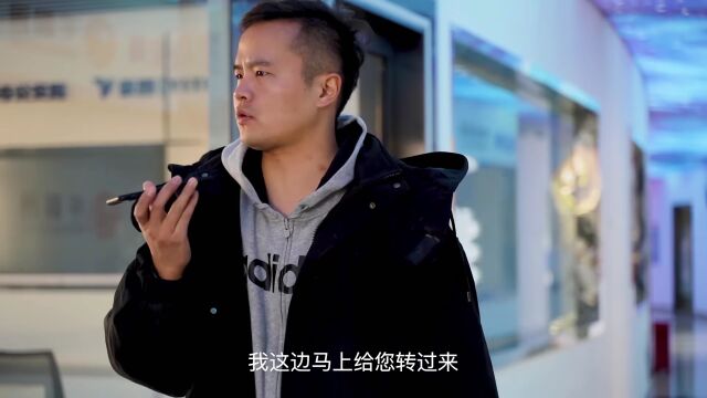 螺警官说反诈丨柳州史上最全的反诈宣传课