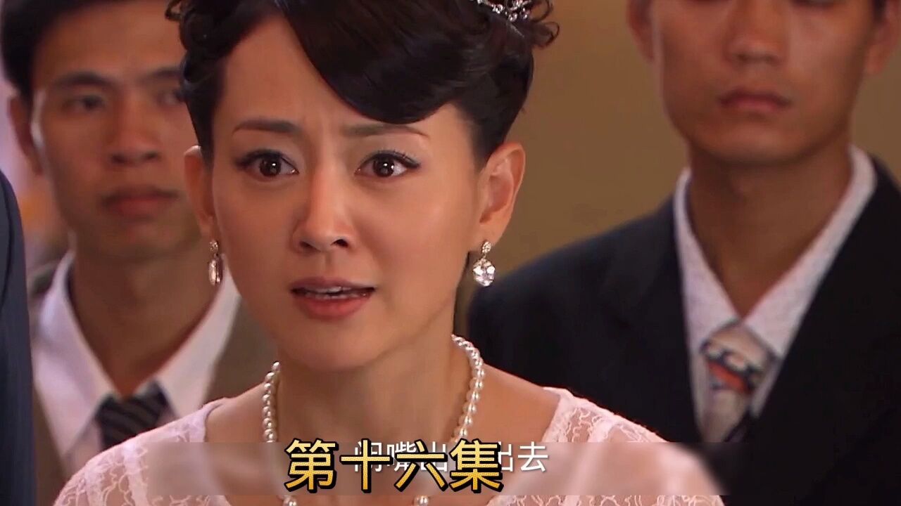 丈夫恢复记忆,却不能和妻子相认!_高清1080P在线观看平台_腾讯视频