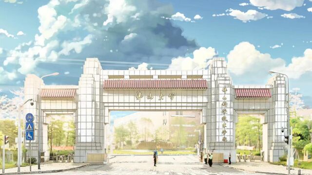 2023佛山科学技术学院潮州饶平侨中寒招宣传视频