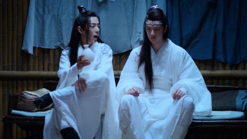 蓝忘机视角追陈情令:蓝忘机被贴听话符,被迫陪魏无羡饮酒聊天_高清1080P在线观看平台_腾讯视频