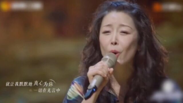 孙悦戴军演唱《好人好梦》,满满青春的回忆,动人心弦