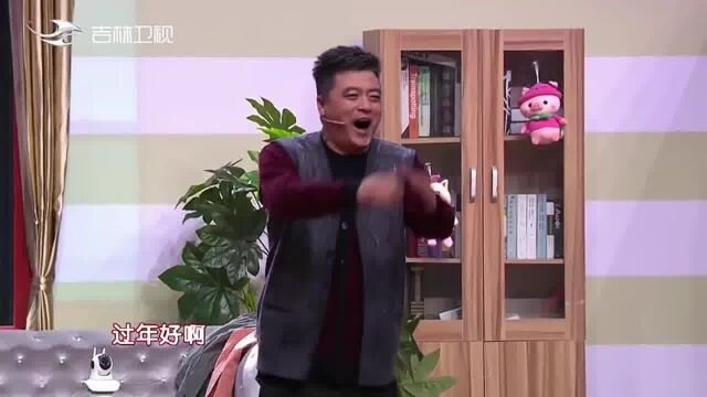 魏三小品《囧爸》遇上高科技,爆笑