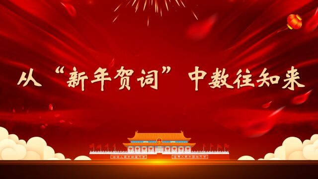 理论微课365 2023年1月9日