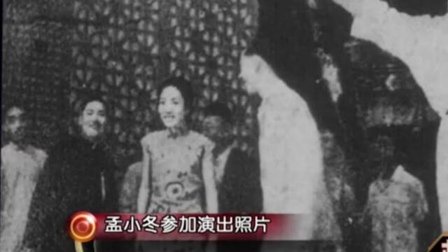 孟小冬曾劝杜月笙去香港算命,最终结果,却让人大吃一惊