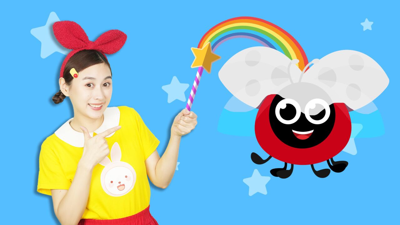 动物身上的斑纹消失了该怎么办?兔子姐姐ai早教启蒙益智认知